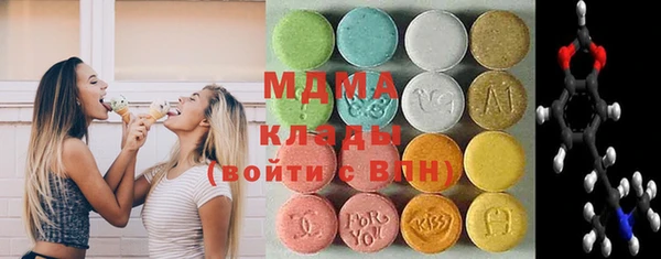 скорость Верея