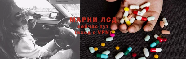 кокаин колумбия Струнино
