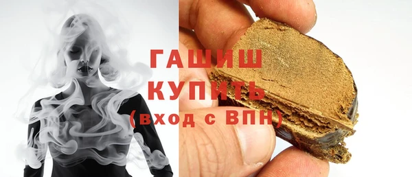 скорость Верея