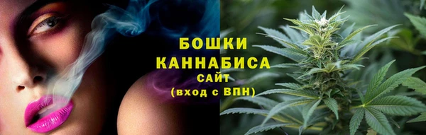скорость Верея