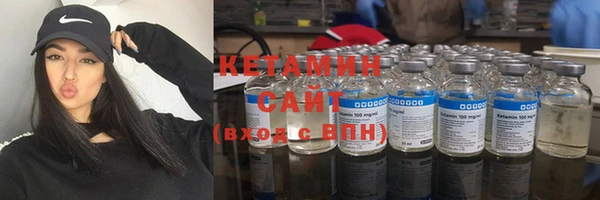 скорость Верея
