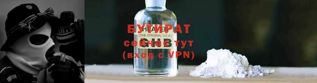 скорость Верея