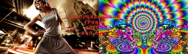 герыч Горно-Алтайск