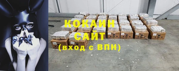скорость Верея
