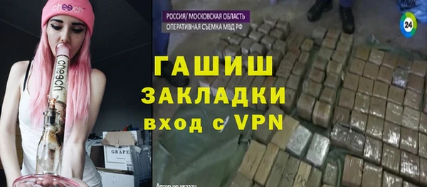 ешки Гусев