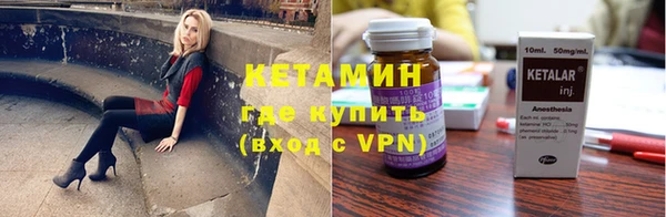 скорость Верея