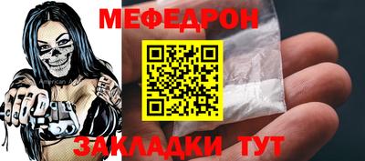 герыч Гусев