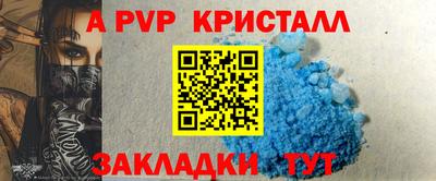 амфетамин Гусиноозёрск
