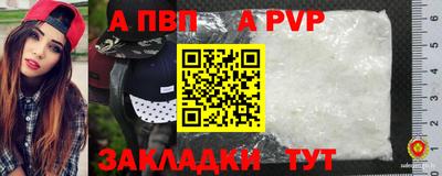 герыч Гусев