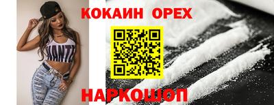 герыч Гусев