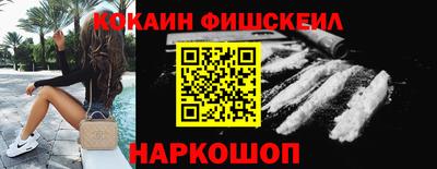 амфетамин Гусиноозёрск