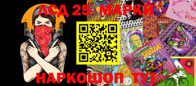 MDMA Premium VHQ Донецк
