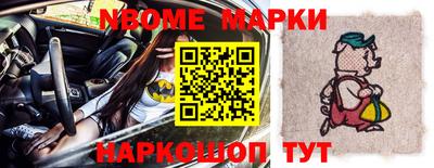 амфетамин Гусиноозёрск