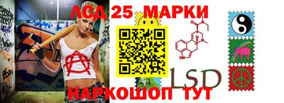 амфетамин Гусиноозёрск