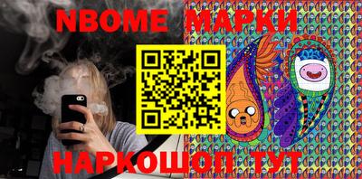 амфетамин Гусиноозёрск