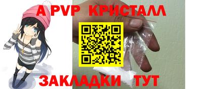 герыч Гусев