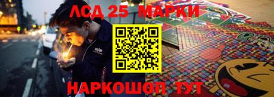 герыч Гусев
