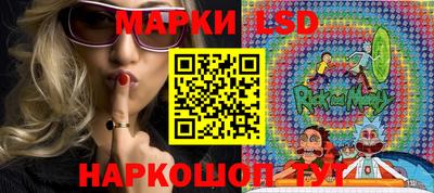 МДМА Гусь-Хрустальный