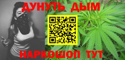 МДМА Гусь-Хрустальный
