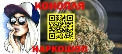 амфетамин Гусиноозёрск