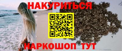 амфетамин Гусиноозёрск