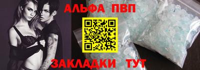 амфетамин Гусиноозёрск
