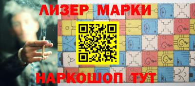 амфетамин Гусиноозёрск