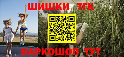 герыч Гусев