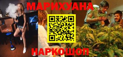МДМА Гусь-Хрустальный