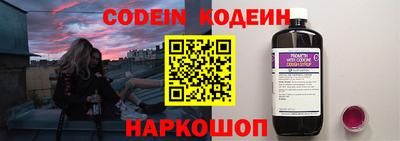 МДМА Гусь-Хрустальный