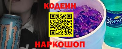 МДМА Гусь-Хрустальный