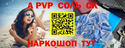 МДМА Гусь-Хрустальный