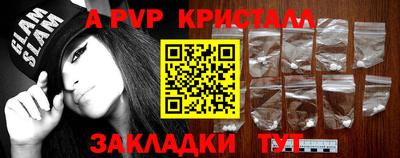 герыч Гусев