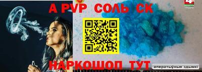 герыч Гусев