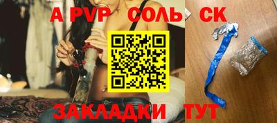 амфетамин Гусиноозёрск