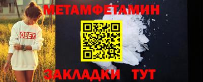 герыч Гусев
