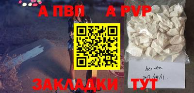 амфетамин Гусиноозёрск