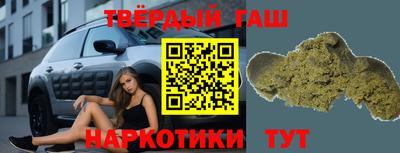 МДМА Гусь-Хрустальный