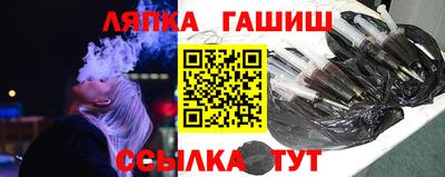 МДМА Гусь-Хрустальный