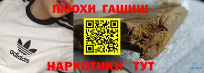герыч Гусев