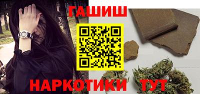 МДМА Гусь-Хрустальный