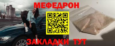 mdpv Донской