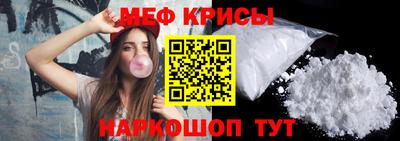 амфетамин Гусиноозёрск