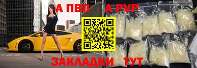 амфетамин Гусиноозёрск